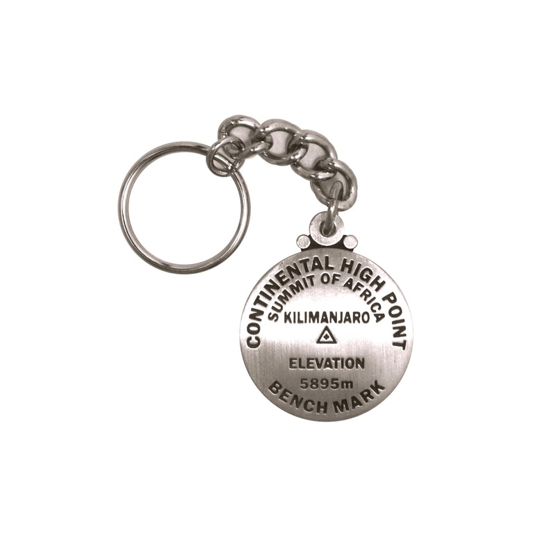 KILIMANJARO Key Chain