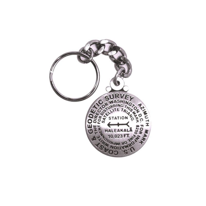 Haleakala Key Chain