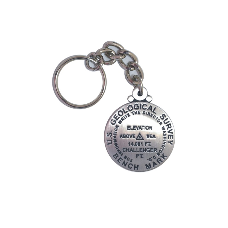 Challenger Point Key Chain