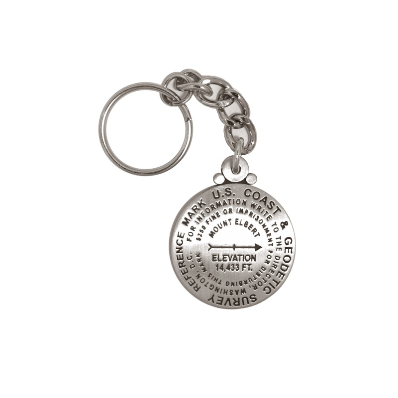 Elbert Key Chain