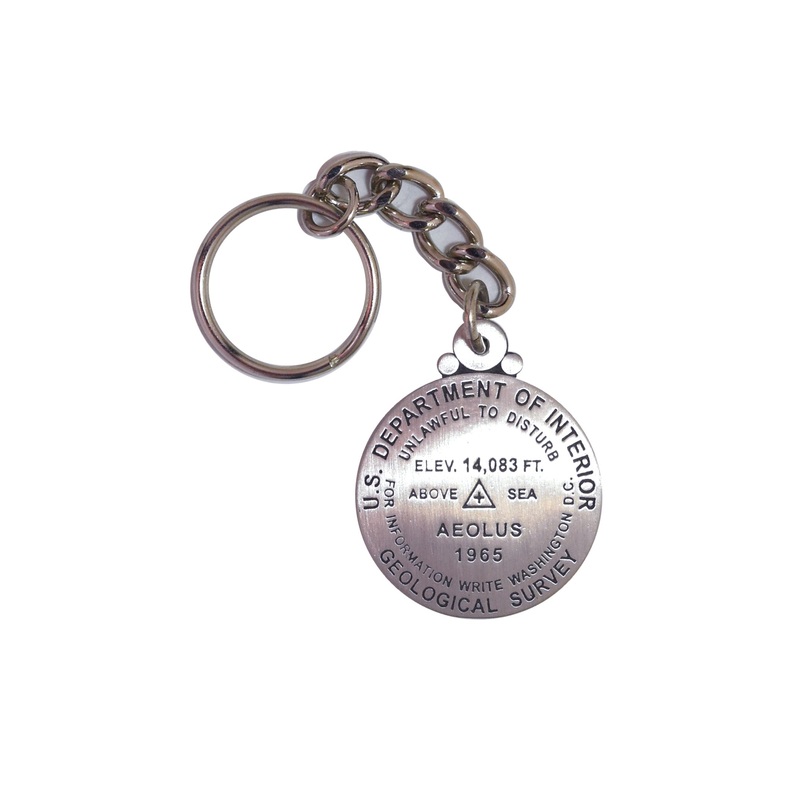 Eolus Key Chain
