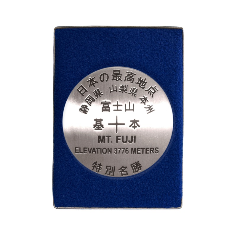 Fuji Paperweight