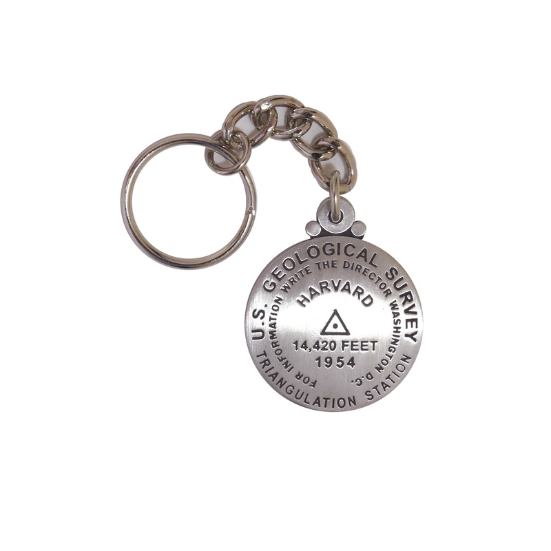 Harvard Key Chain