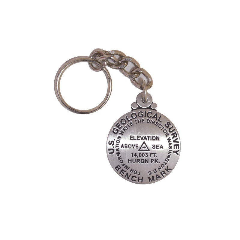 Huron Key Chain