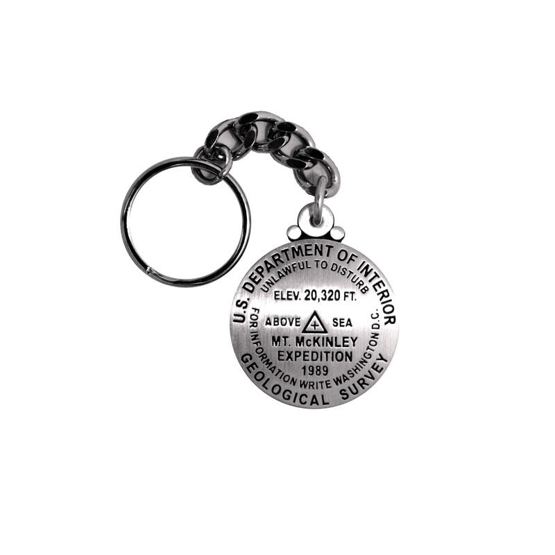 McKinley (Denali) Key Chain Historic Elevation
