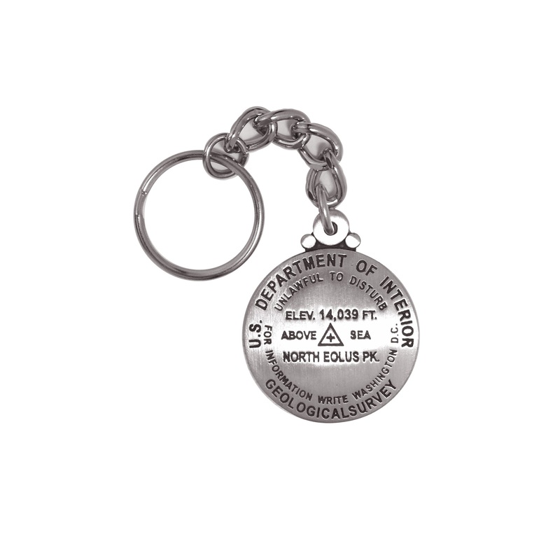 North Eolus Key Chain