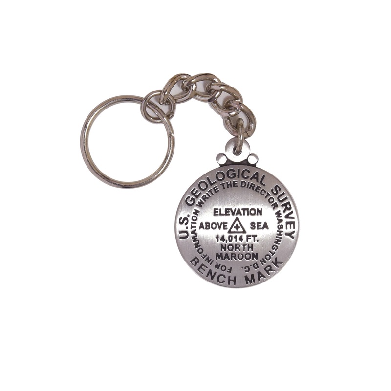 North Maroon Key Chain