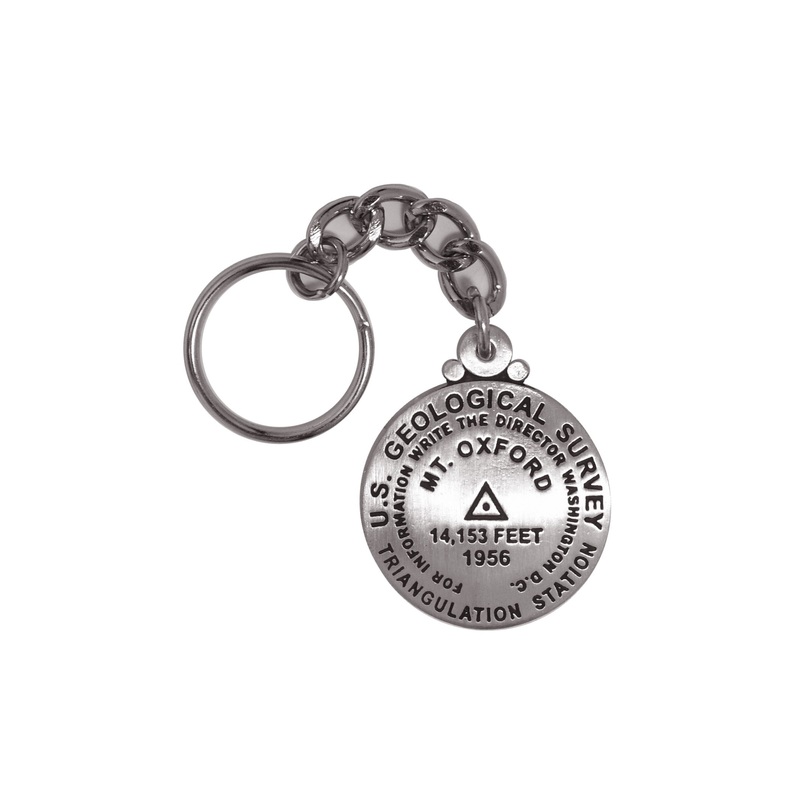 Oxford Key Chain