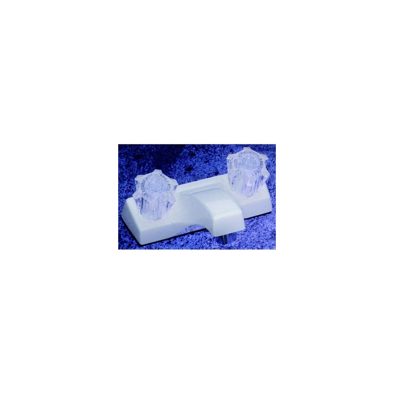 4-IN LAV IVORY W/SMK HDL
