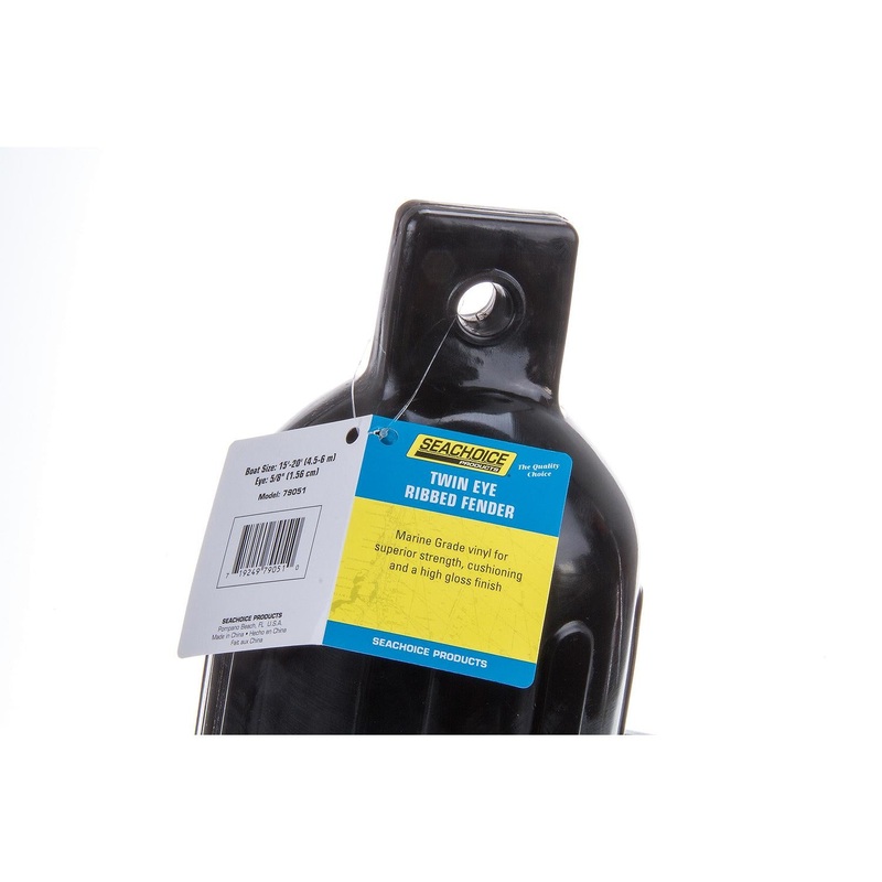 Seachoice 79051 Twin Eye Ribbed Fender, Black, 5.5 x 20