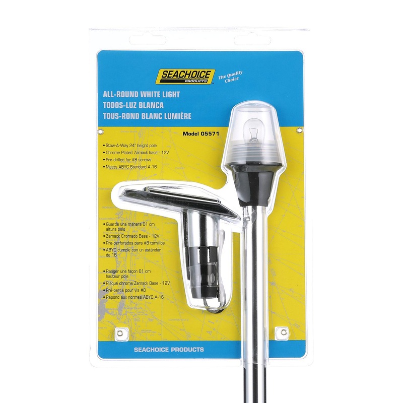 Seachoice 05571 All-Round White Stow-A-Way Light With Base, 24-1/8 High