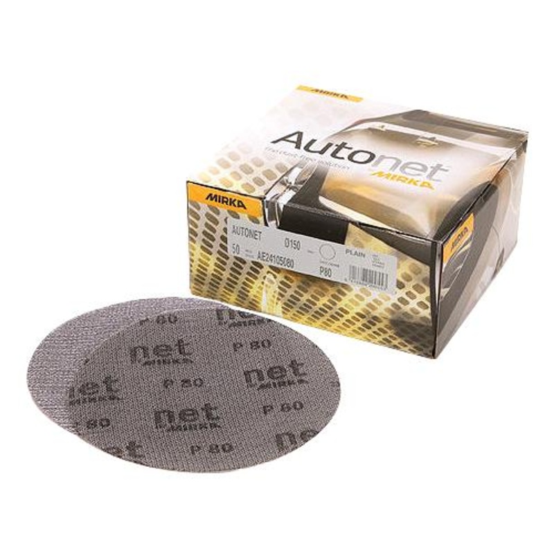 Autonet 6 Disc, 320G 50/Pk